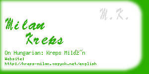 milan kreps business card